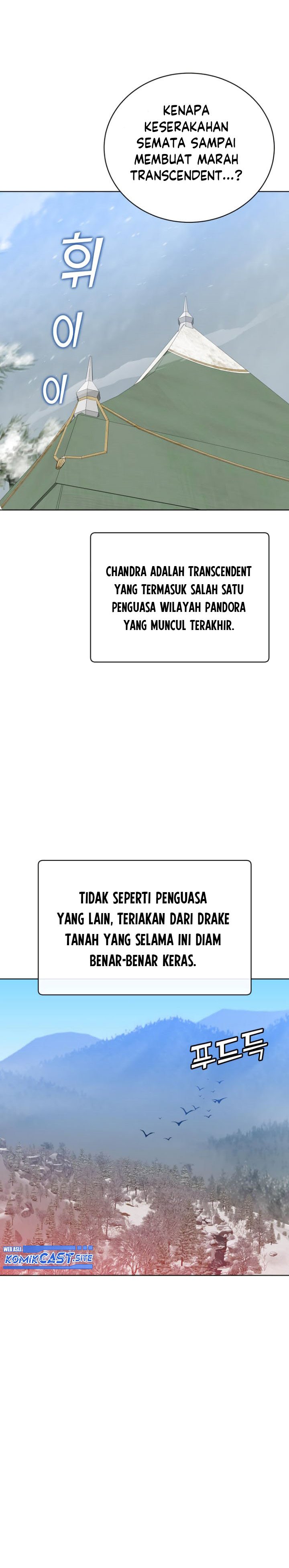 The MAX Leveled Hero Will Return! - Chapter 110 9