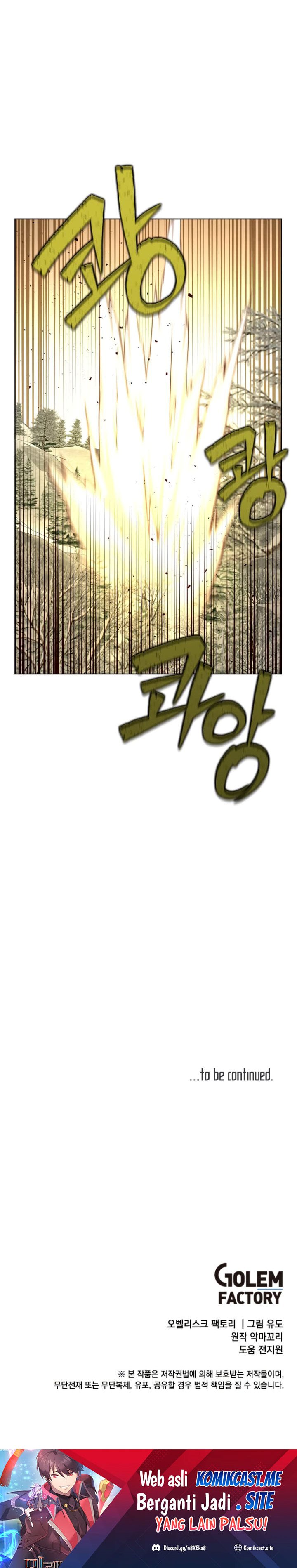 The MAX Leveled Hero Will Return! - Chapter 110 29