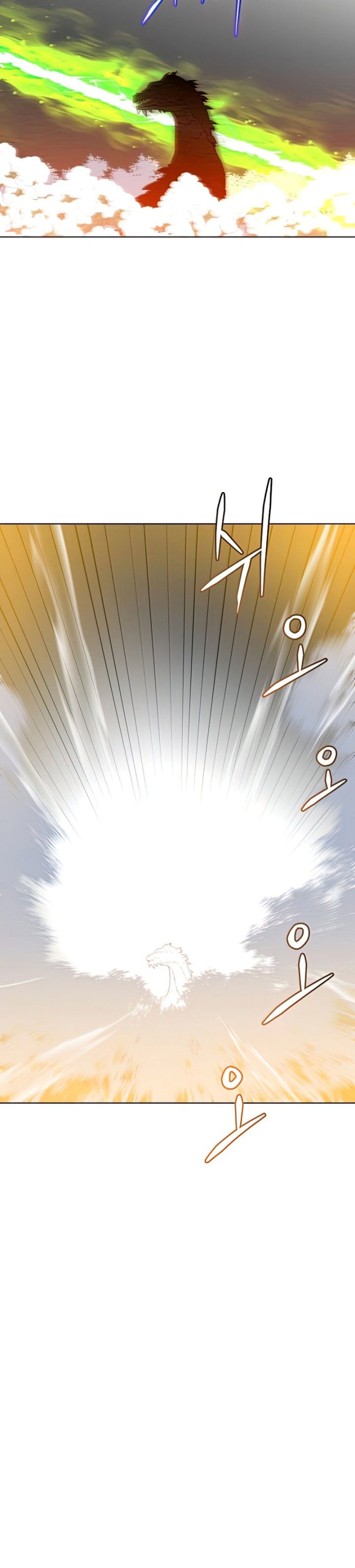 The MAX Leveled Hero Will Return! - Chapter 115 32