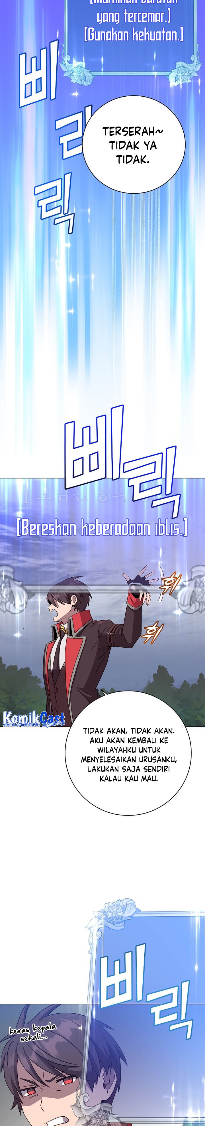 The MAX Leveled Hero Will Return! - Chapter 168 28