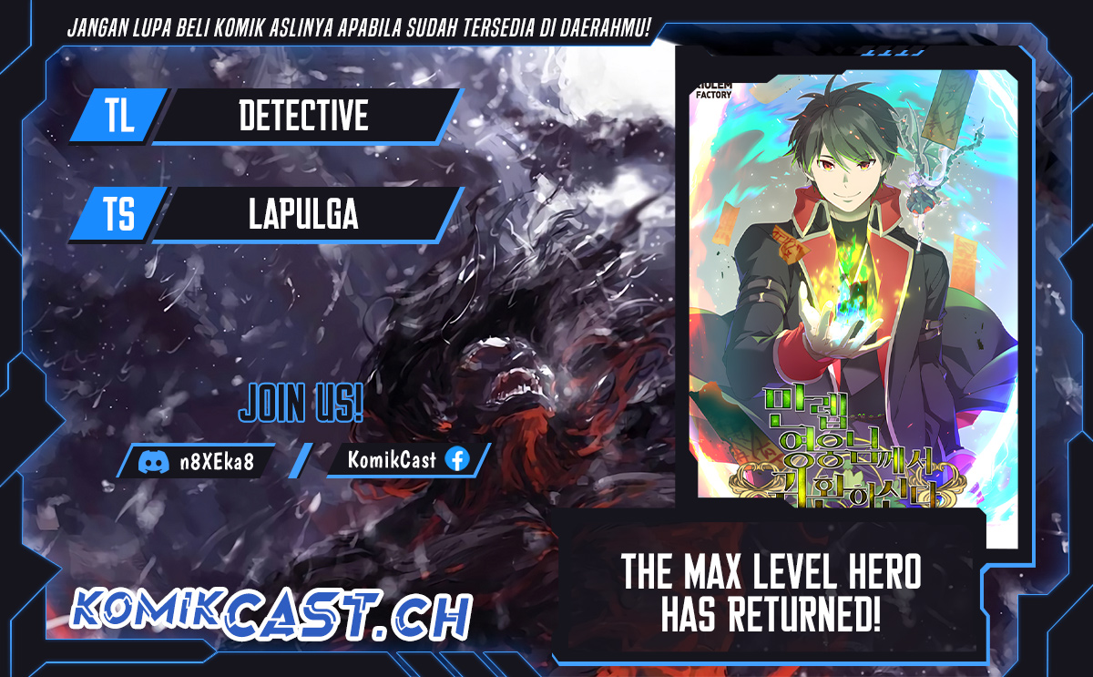 The MAX Leveled Hero Will Return! - Chapter 166 1