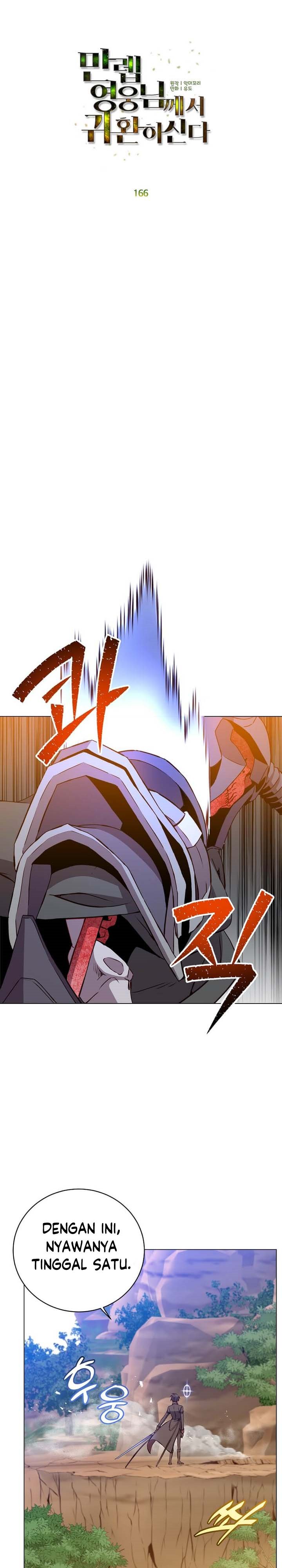 The MAX Leveled Hero Will Return! - Chapter 166 7