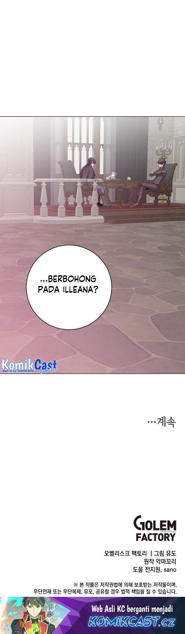The MAX Leveled Hero Will Return! - Chapter 174 29