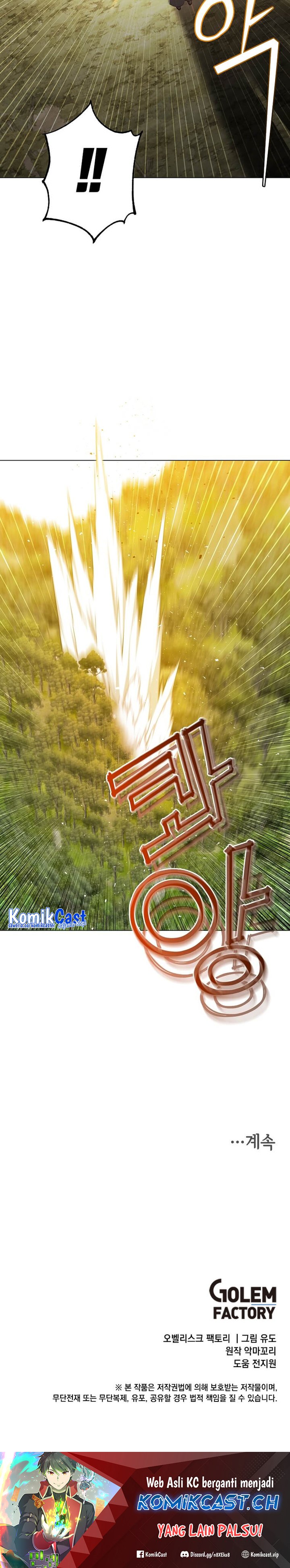 The MAX Leveled Hero Will Return! - Chapter 146 27