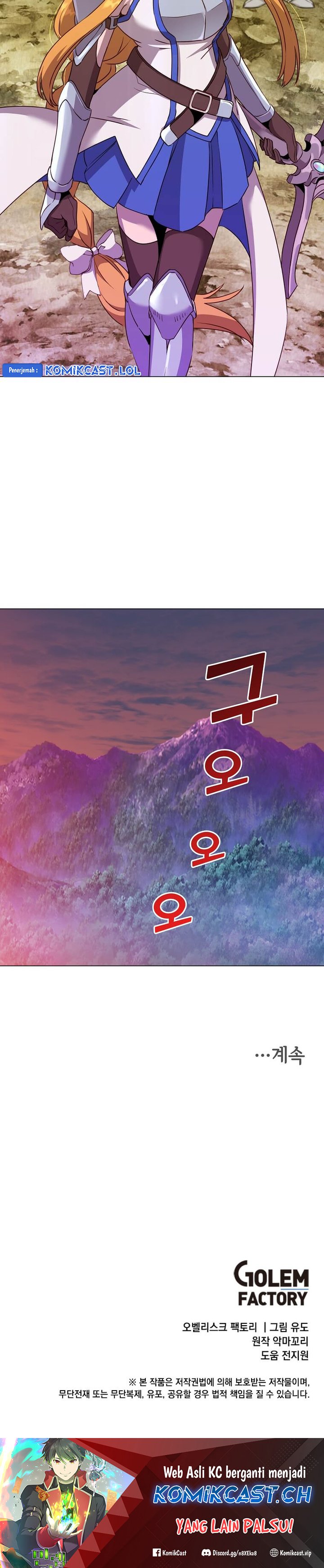 The MAX Leveled Hero Will Return! - Chapter 153 37