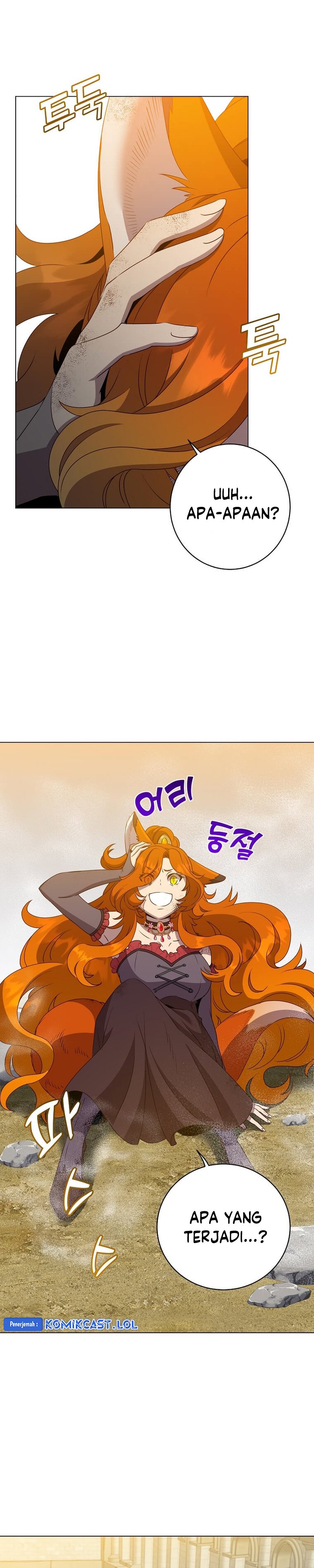 The MAX Leveled Hero Will Return! - Chapter 153 5