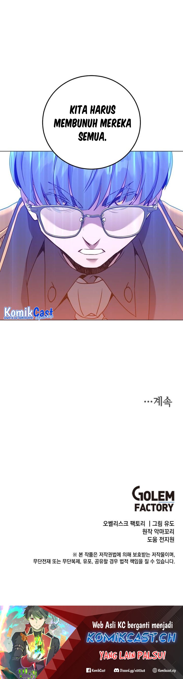 The MAX Leveled Hero Will Return! - Chapter 154 29