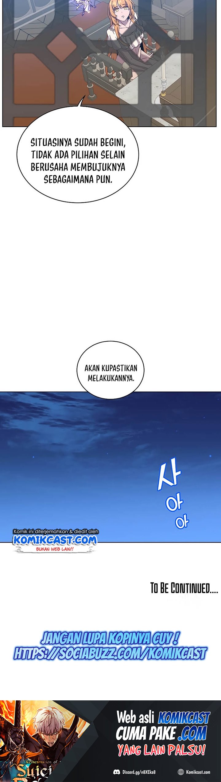 The MAX Leveled Hero Will Return! - Chapter 77 32