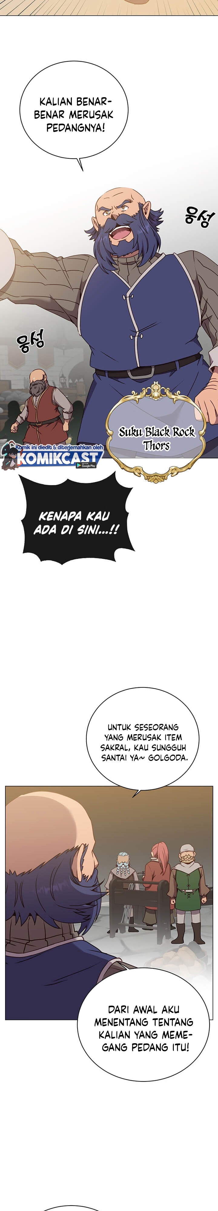 The MAX Leveled Hero Will Return! - Chapter 49 18