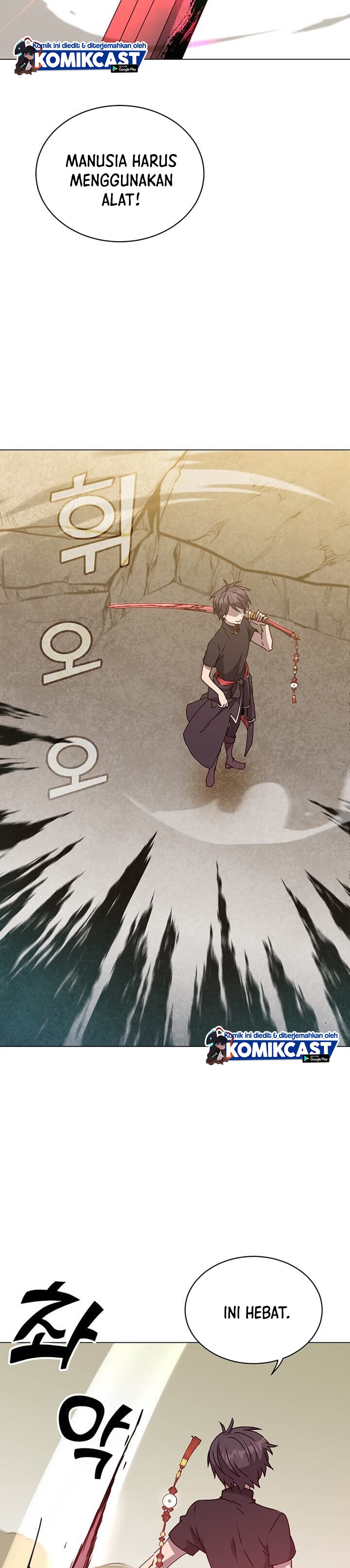 The MAX Leveled Hero Will Return! - Chapter 54 19