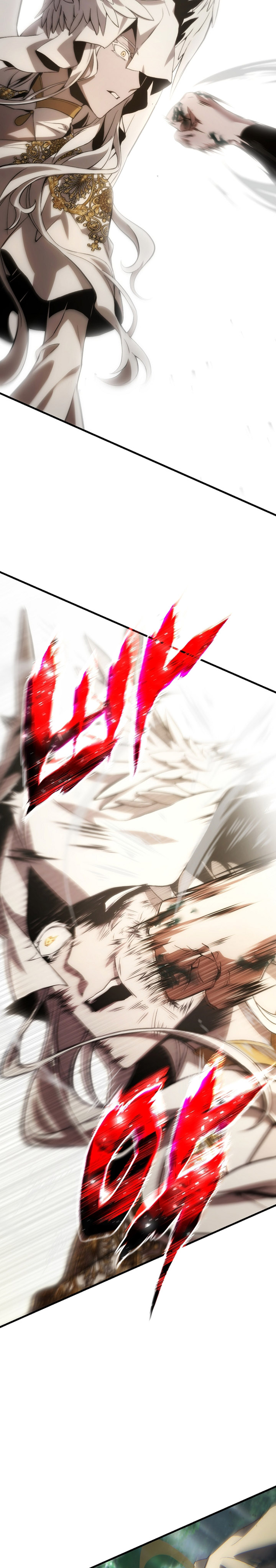 The Max-Level Player’s 100th Regression - Chapter 03 47
