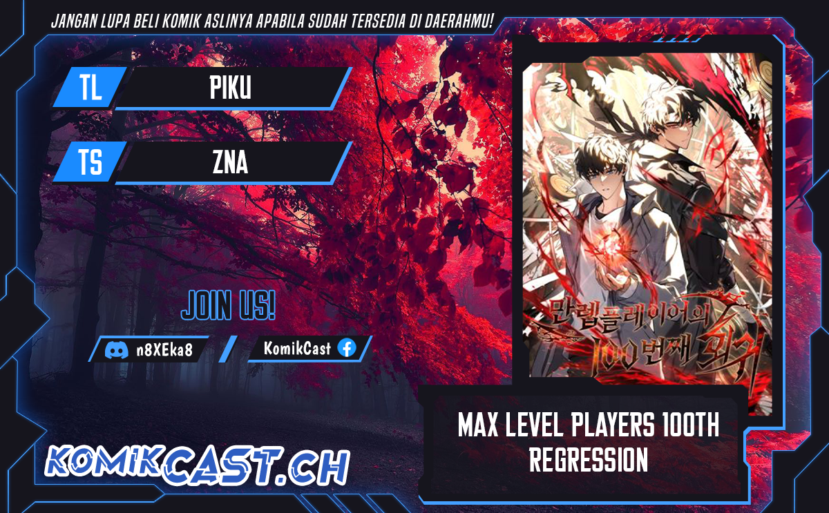 The Max-Level Player’s 100th Regression - Chapter 11 1 The Max-Level Player’s 100th Regression - Chapter 11 1