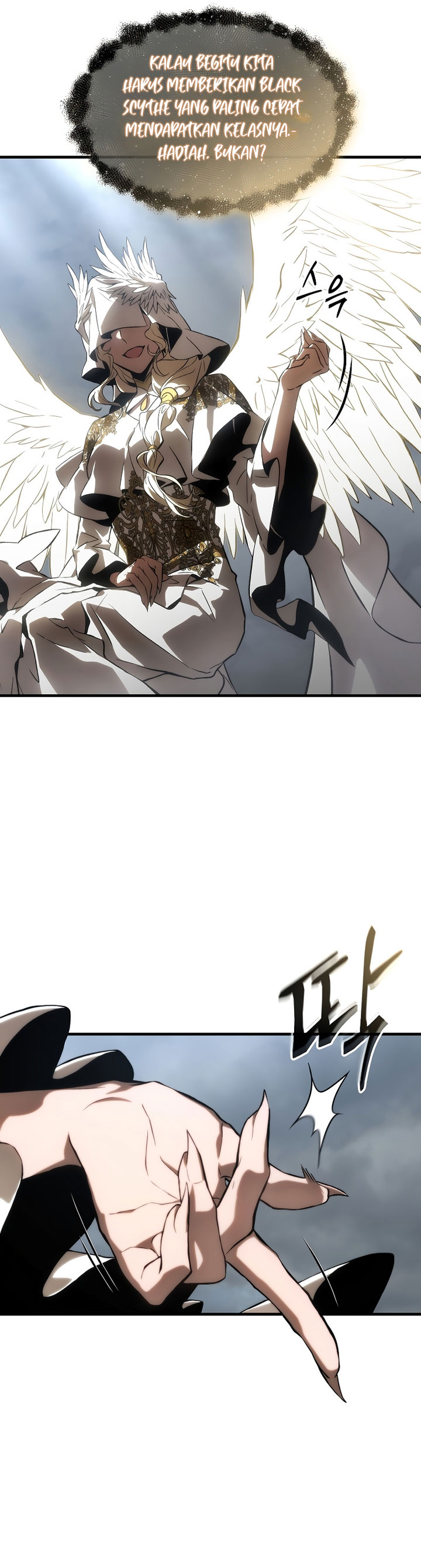 The Max-Level Player’s 100th Regression - Chapter 17 18