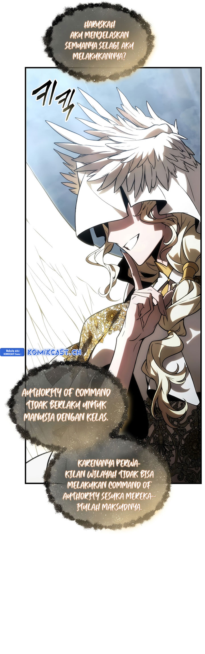 The Max-Level Player’s 100th Regression - Chapter 17 15