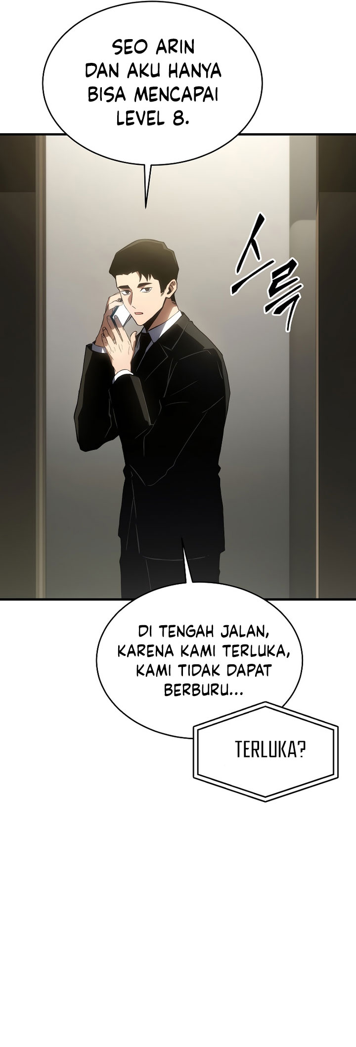 The Max-Level Player’s 100th Regression - Chapter 17 42