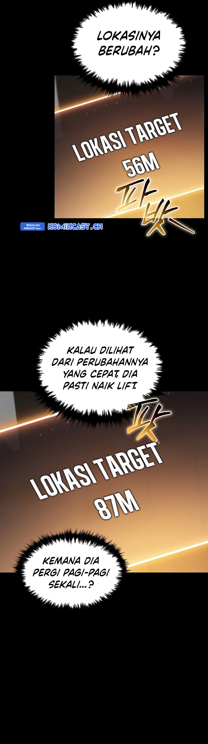 The Max-Level Player’s 100th Regression - Chapter 17 51