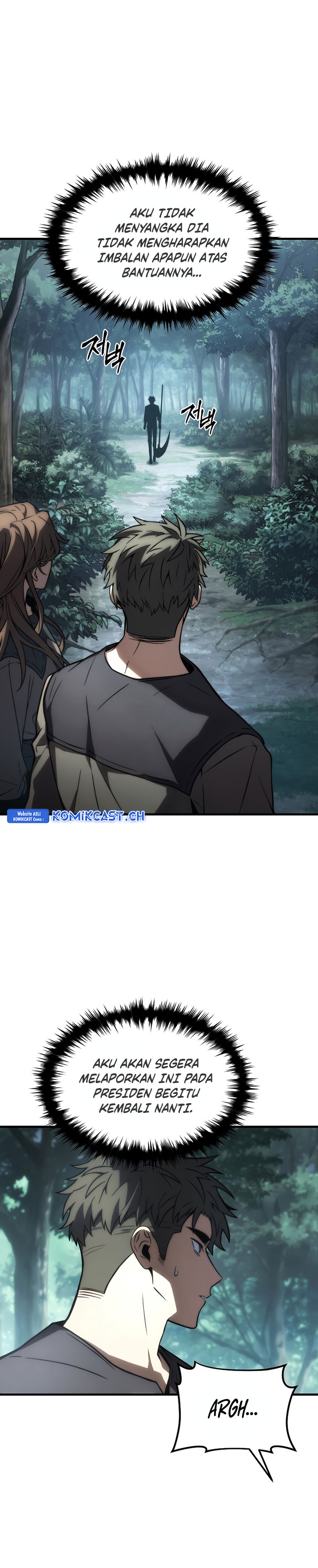 The Max-Level Player’s 100th Regression - Chapter 14 34 The Max-Level Player’s 100th Regression - Chapter 14 34