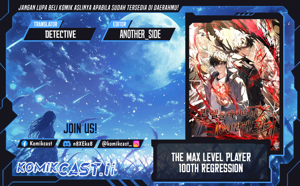 The Max-Level Player’s 100th Regression - Chapter 64 1 The Max-Level Player’s 100th Regression - Chapter 64 1