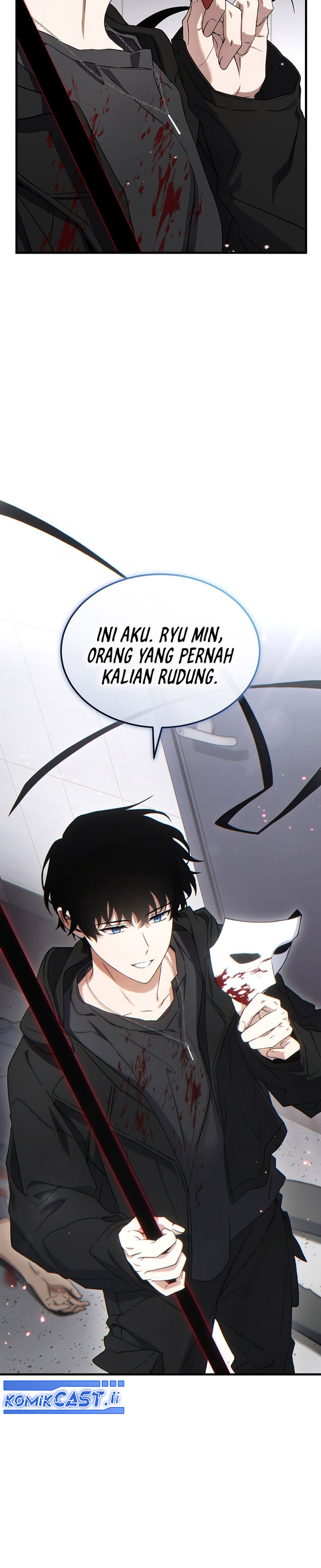The Max-Level Player’s 100th Regression - Chapter 64 5 The Max-Level Player’s 100th Regression - Chapter 64 5