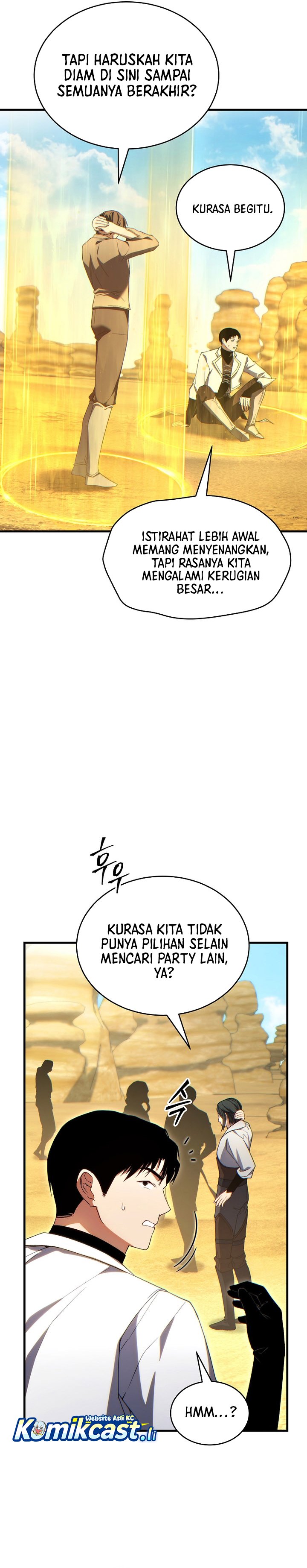 The Max-Level Player’s 100th Regression - Chapter 71 23