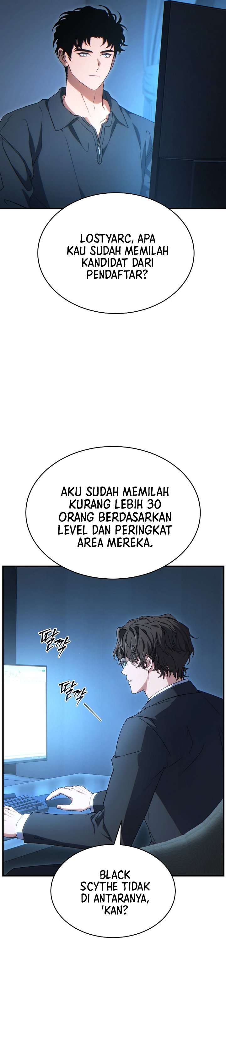 The Max-Level Player’s 100th Regression - Chapter 76 4