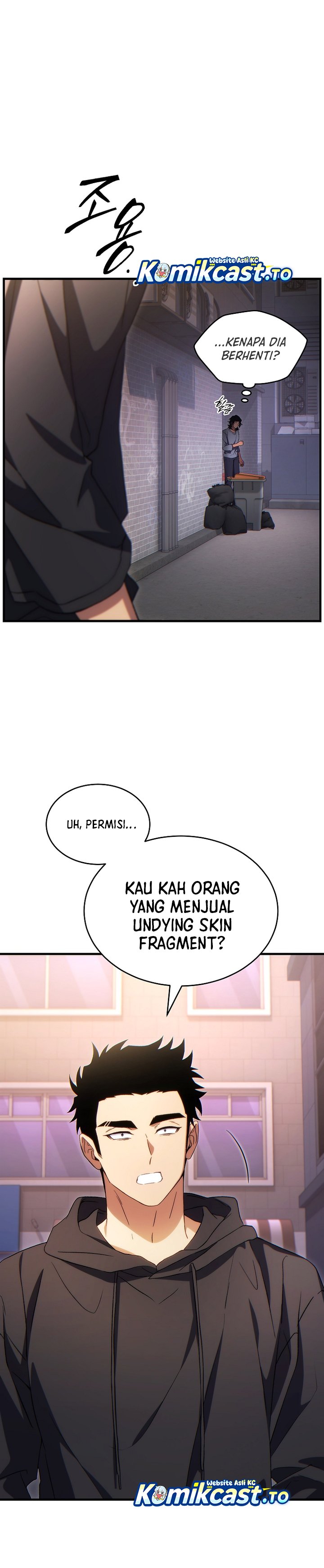 The Max-Level Player’s 100th Regression - Chapter 77 25