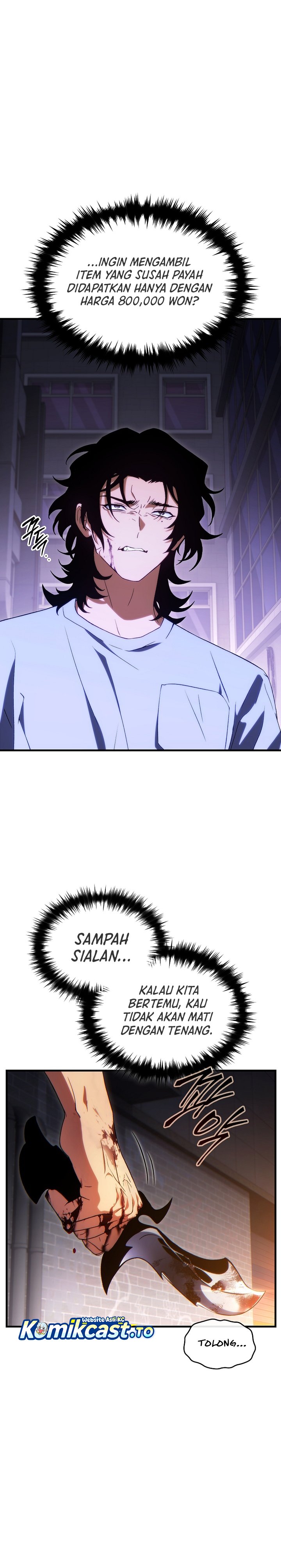 The Max-Level Player’s 100th Regression - Chapter 77 5