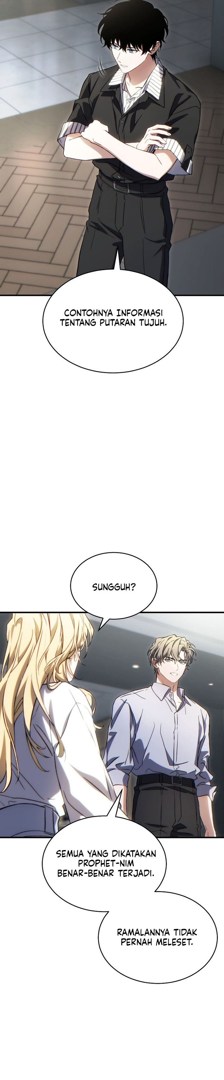 The Max-Level Player’s 100th Regression - Chapter 75 5