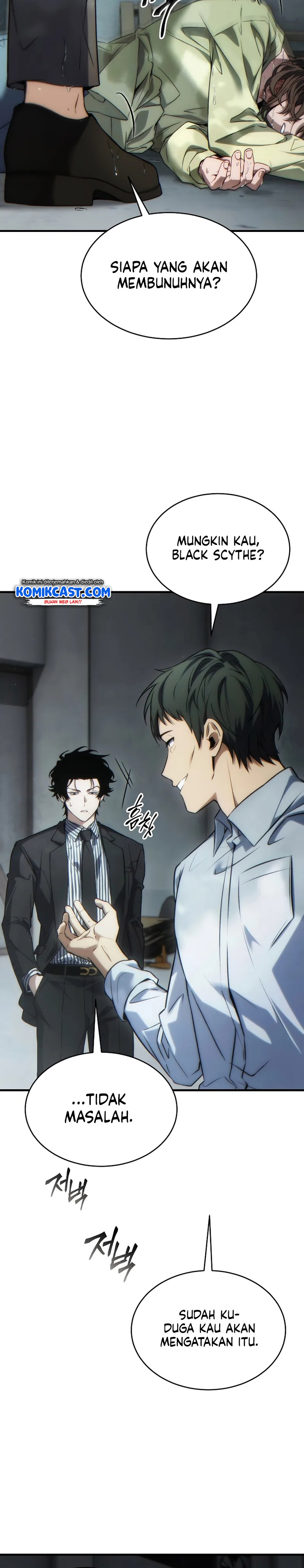 The Max-Level Player’s 100th Regression - Chapter 43 41 The Max-Level Player’s 100th Regression - Chapter 43 41