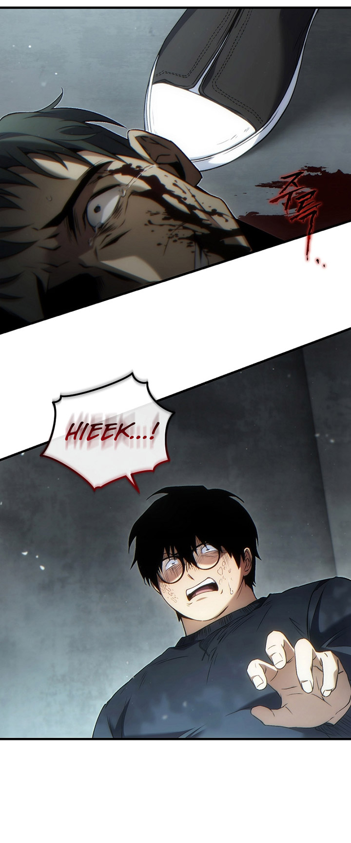 The Max-Level Player’s 100th Regression - Chapter 44 27 The Max-Level Player’s 100th Regression - Chapter 44 27