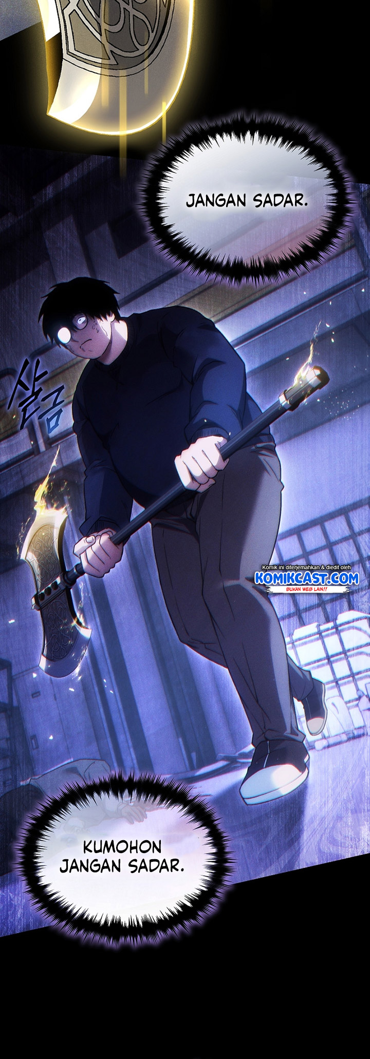 The Max-Level Player’s 100th Regression - Chapter 44 61 The Max-Level Player’s 100th Regression - Chapter 44 61