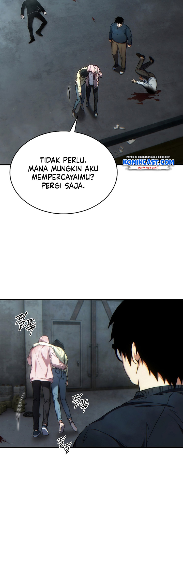 The Max-Level Player’s 100th Regression - Chapter 44 53 The Max-Level Player’s 100th Regression - Chapter 44 53
