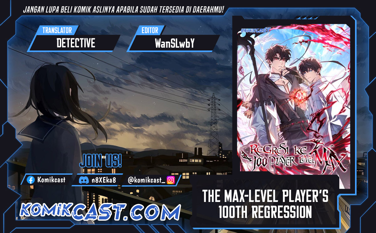The Max-Level Player’s 100th Regression - Chapter 51 1