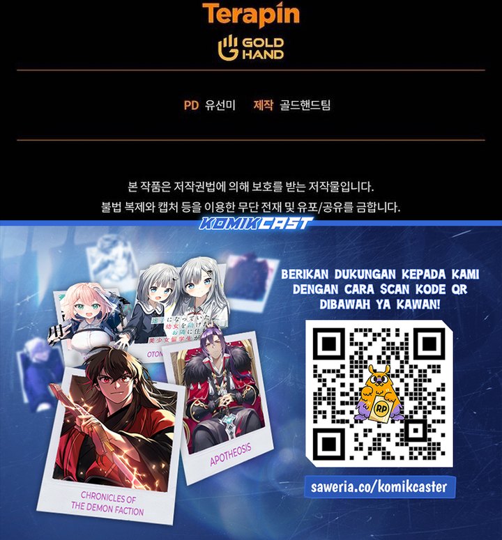 The Max-Level Player’s 100th Regression - Chapter 51 40