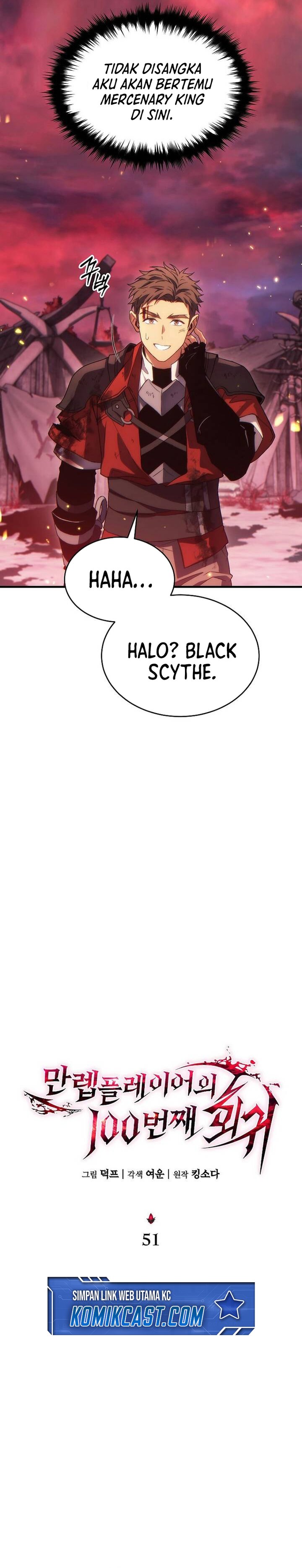 The Max-Level Player’s 100th Regression - Chapter 51 5