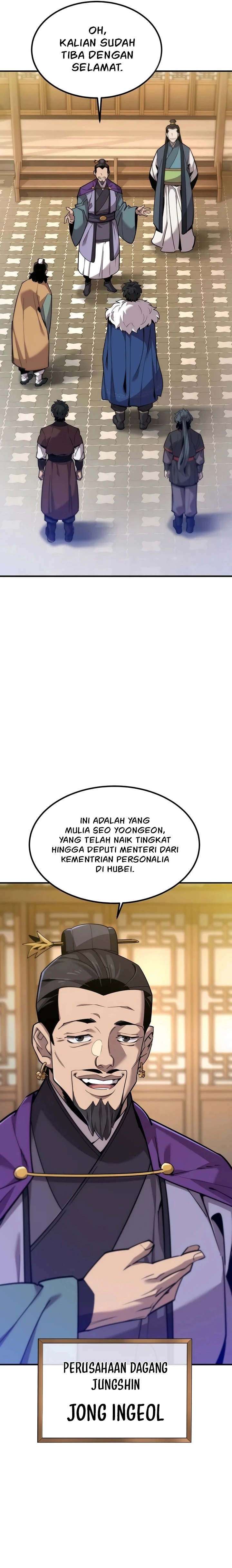 The Masters Are Watching Over Me - Chapter 11 3 The Masters Are Watching Over Me - Chapter 11 3