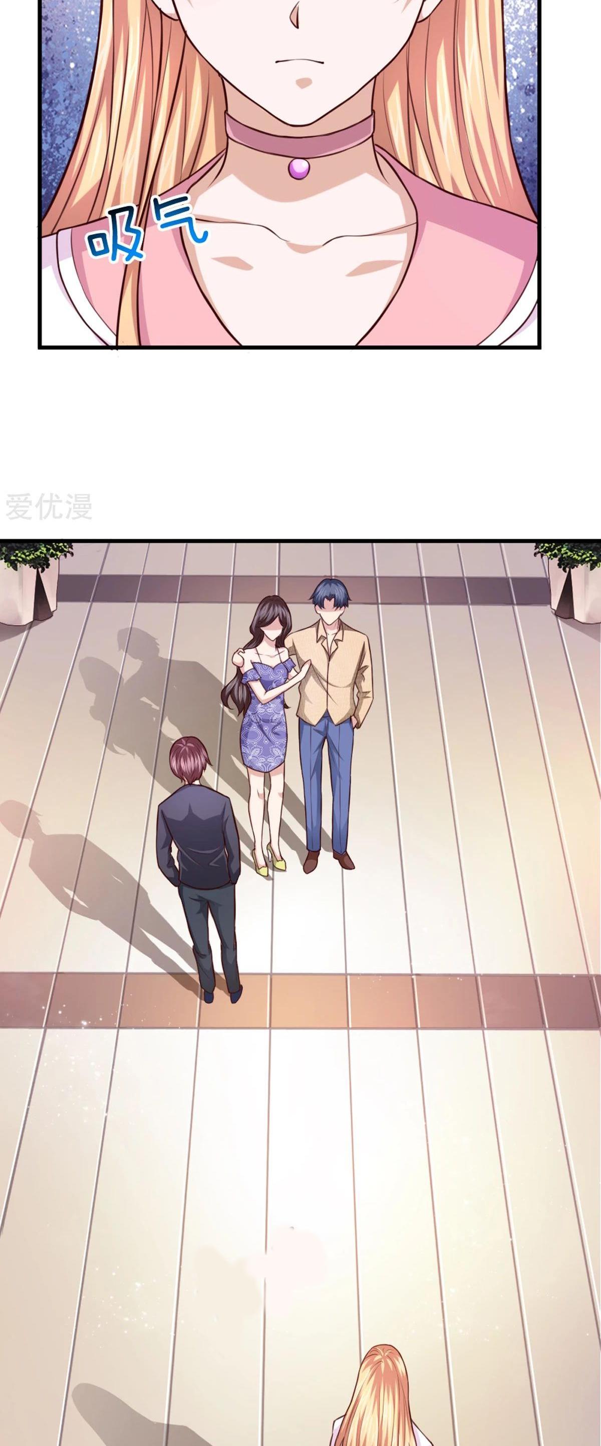 The Master of Knife - Chapter 122 8 The Master of Knife - Chapter 122 8