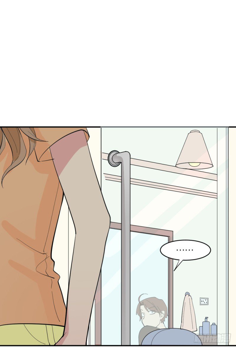The Matchmaker Forbids Me From Dating - Chapter 03 45 The Matchmaker Forbids Me From Dating - Chapter 03 45