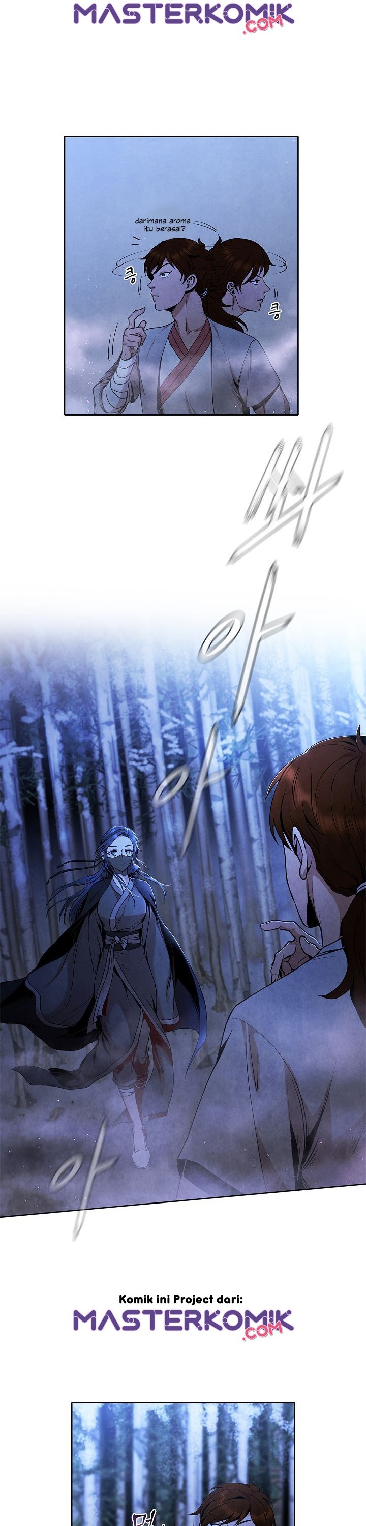 The Messenger (The Senior Disciple) - Chapter 04 11