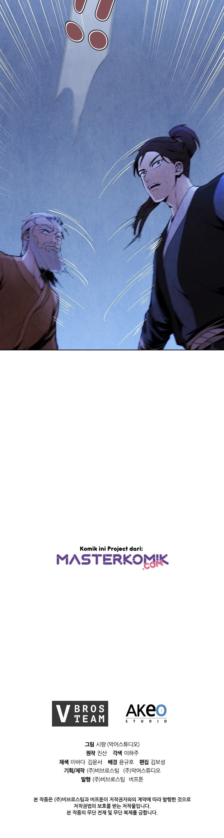 The Messenger (The Senior Disciple) - Chapter 05 30