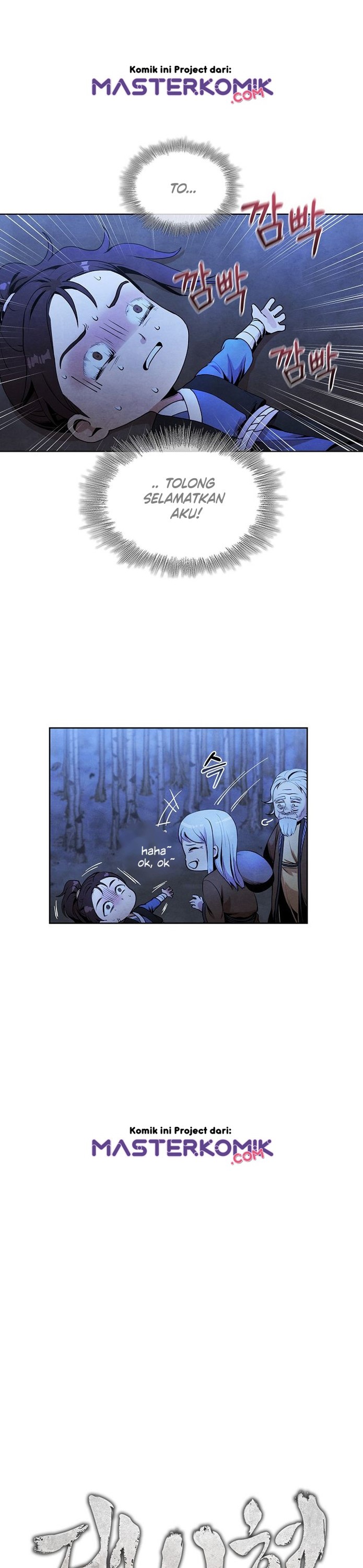 The Messenger (The Senior Disciple) - Chapter 05 6