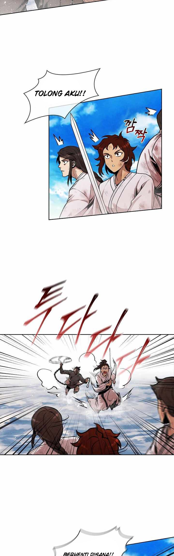 The Messenger (The Senior Disciple) - Chapter 10 24