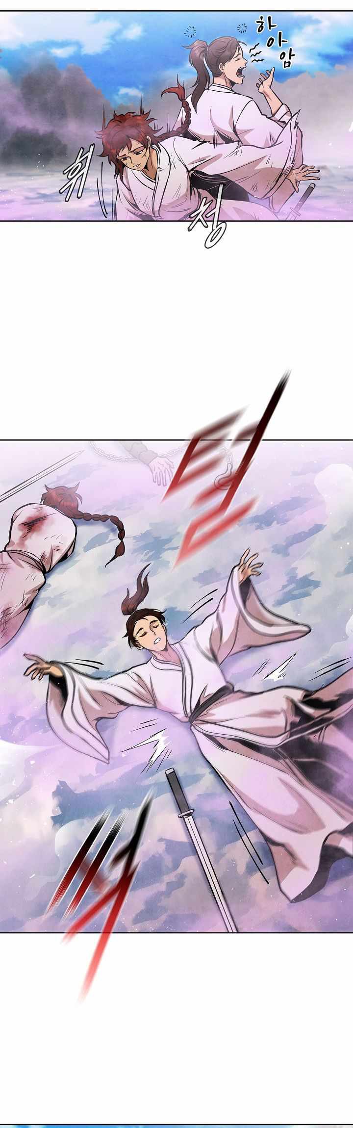 The Messenger (The Senior Disciple) - Chapter 10 38