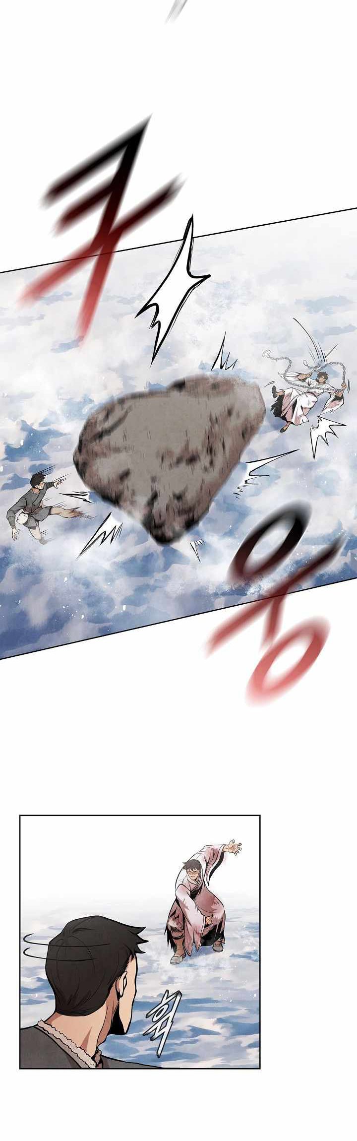 The Messenger (The Senior Disciple) - Chapter 10 17
