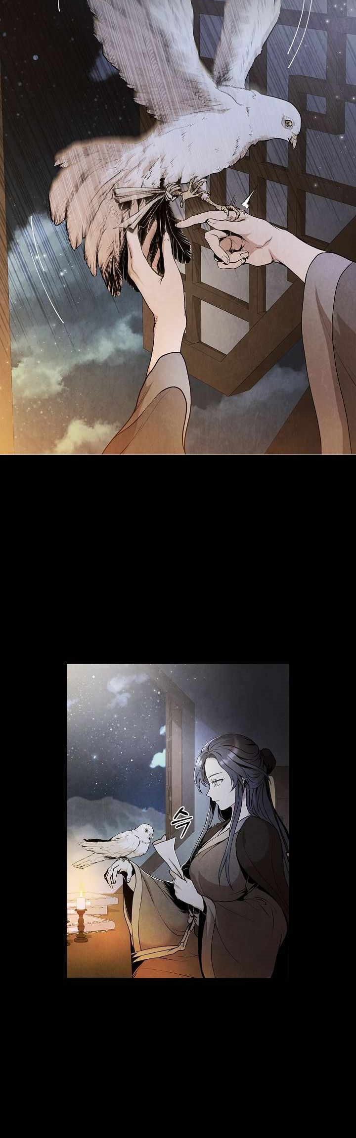 The Messenger (The Senior Disciple) - Chapter 11 18 The Messenger (The Senior Disciple) - Chapter 11 18