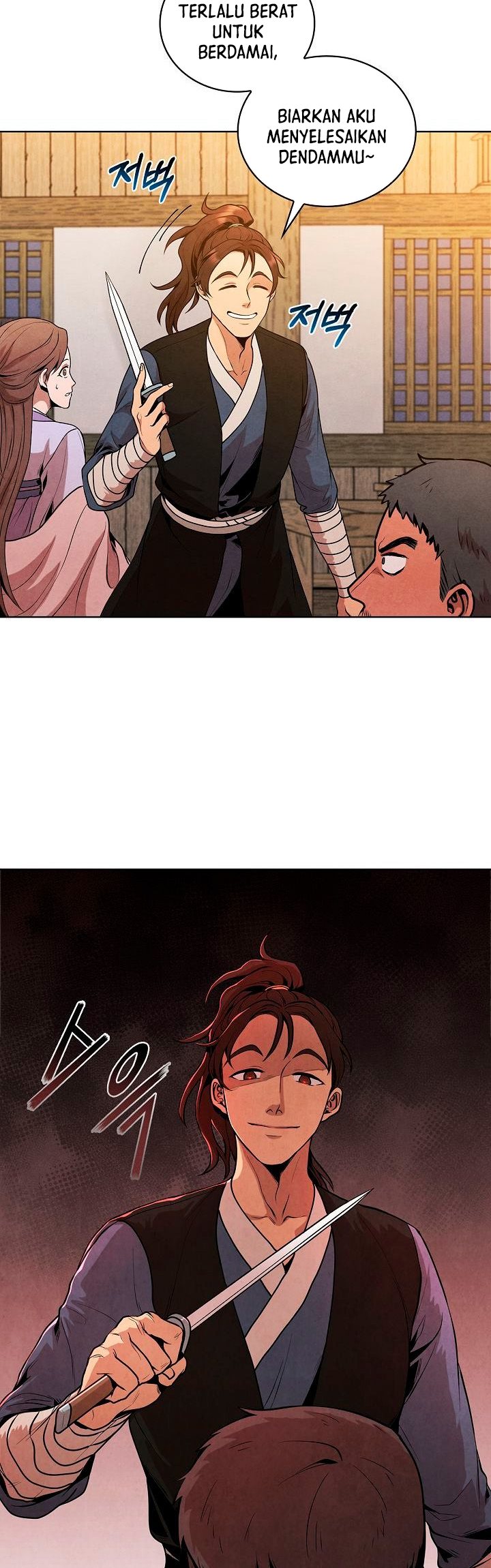The Messenger (The Senior Disciple) - Chapter 14 8