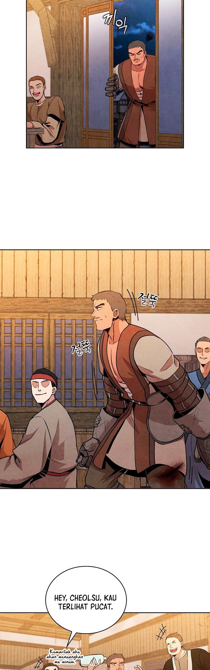 The Messenger (The Senior Disciple) - Chapter 14 21