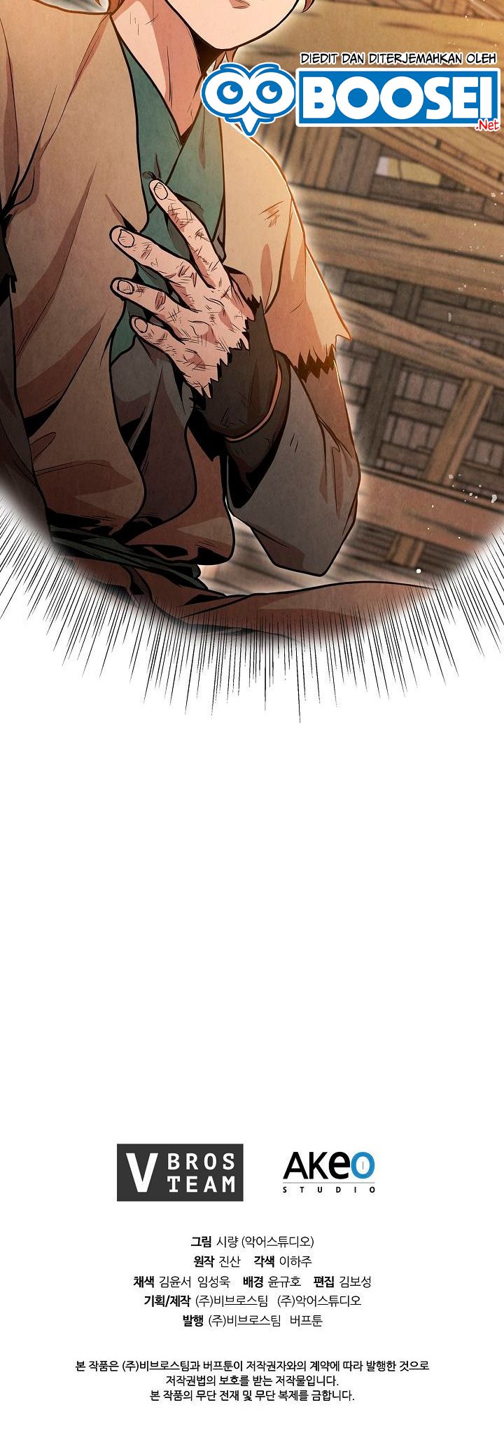 The Messenger (The Senior Disciple) - Chapter 14 38