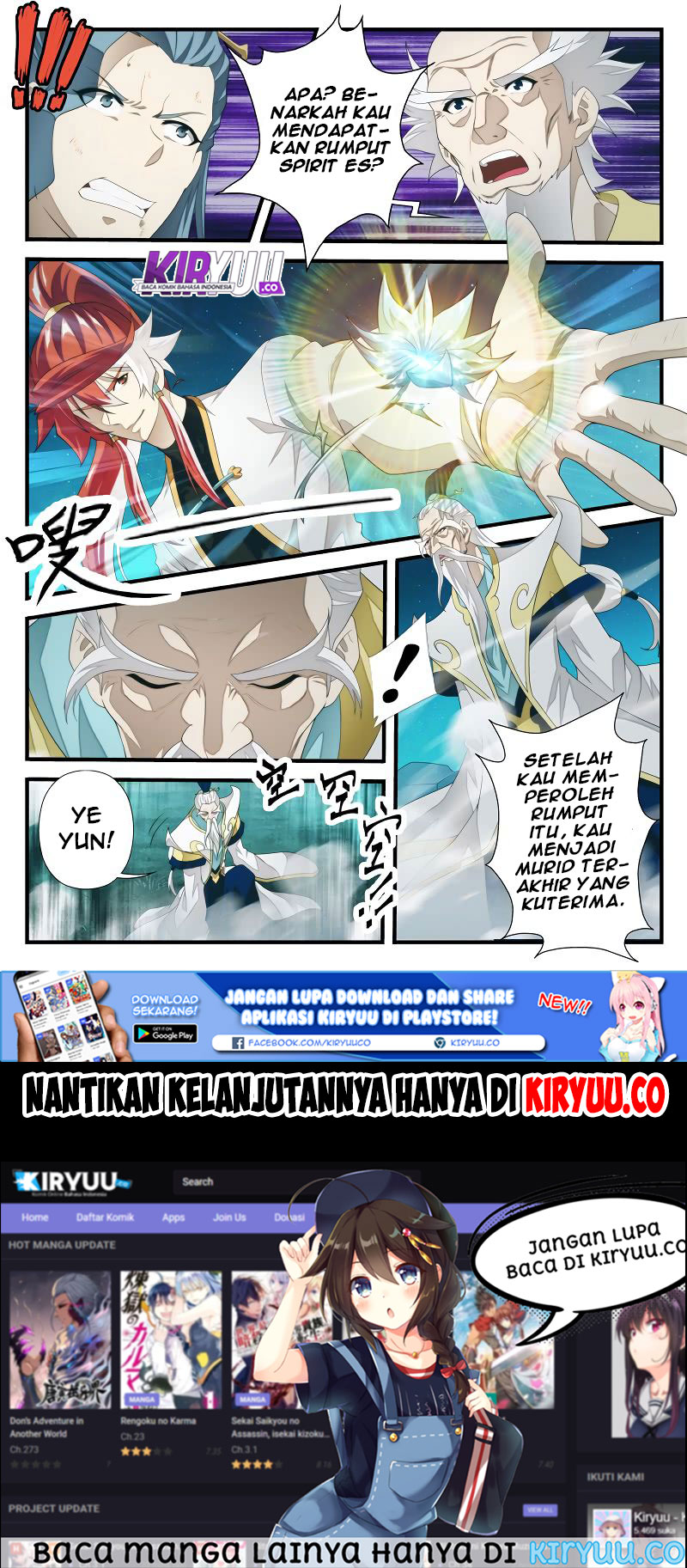 The Mythical Realm - Chapter 202.2 9