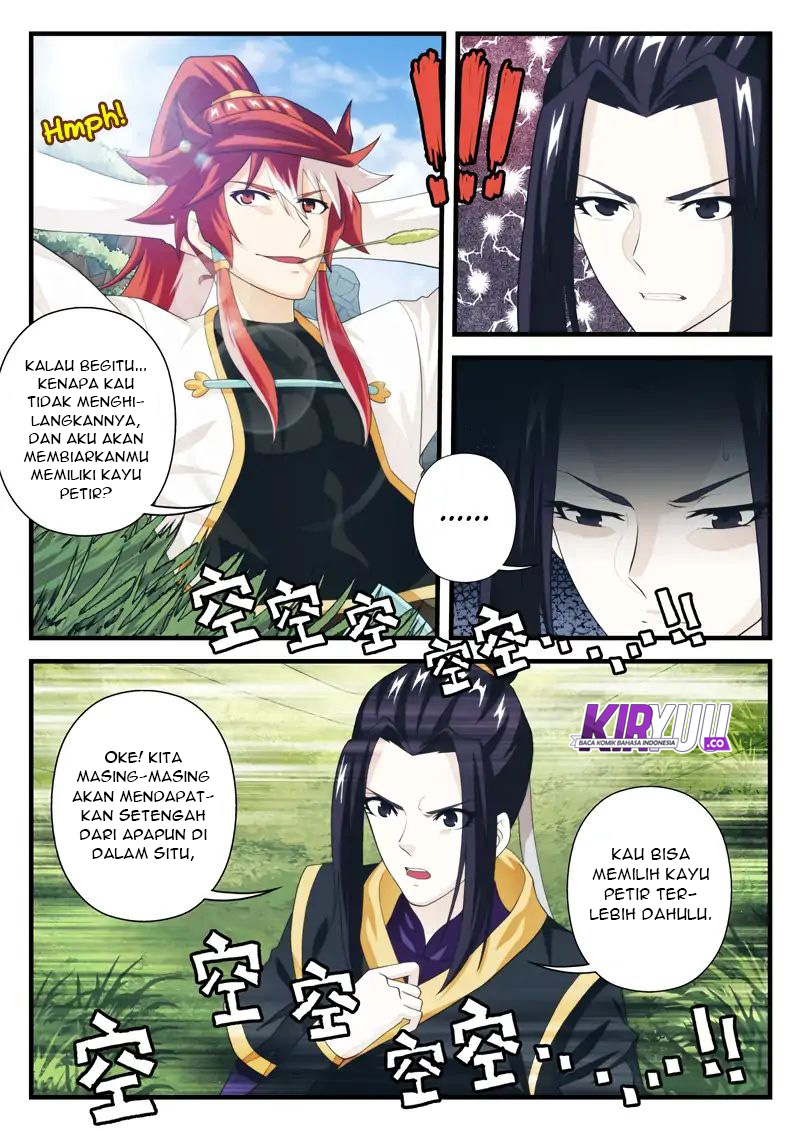 The Mythical Realm - Chapter 188.2 5